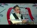 jamia tur rasheed