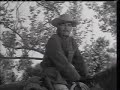 lawman
