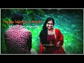 Em manasu mamanuku - Ejamaan | melody whatsapp status | sri ram edits
