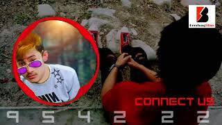 Nwngni Minislu Mininai - Pormeswr Basumatary New Bodo Video Song 2018