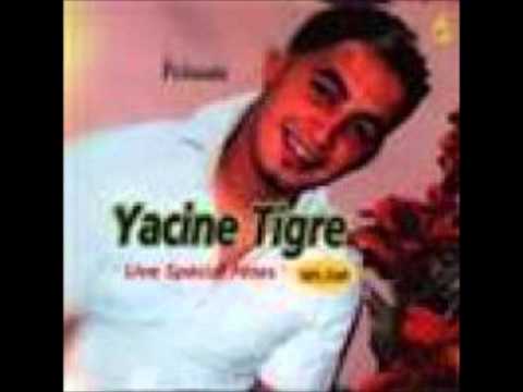 Yacine Tigre 2012 ' Andi MamaYa w AnDi PapaYa ' By Kriipa Lùnkhalàtàble