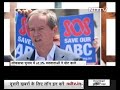 Ravish Kumar का विश्लेषण : अधिकतर Exit Polls के मुताबिक NDA की सरकार