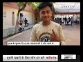 Ravish Kumar का विश्लेषण : अधिकतर Exit Polls के मुताबिक NDA की सरकार