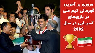 6DOmOO_oYzE Video Image