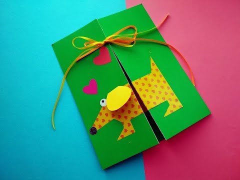 Открытка с днем рождения из бумаги своими руками а4 598