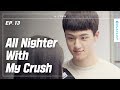Download I Stayed Up All Night With My Crush | A-TEEN | EP.13 (Click CC for ENG sub) I Stayed Up All Night With My Crush | A-TEEN | EP.13 (Click CC for ENG sub)
