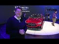 Watch the Infiniti Eau Rouge concept sports car debut at the Detroit Auto Show