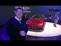 Watch the Infiniti Eau Rouge concept sports car debut at the Detroit Auto Show