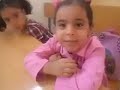 معلمة تسأل أطفال صغار " آش باغي تولي منين تكبر " والإجابات لموت ديال الضحك ههه