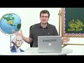 crashcourse