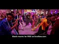 full song