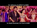 full song