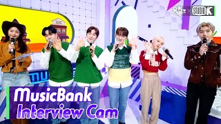 Eng Submusicbank Interview Cam 포맨 & 문별 4Men & Moon Byul Interviewl Kbs 220429