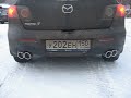 Тюнинг Mazda 3, разводка труб, установка двойных насадок.