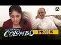 Once Upon A Time in Colombo Episode 75