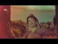 O Gawalan Kyu Mera Man Bharat Bhushan Suchitra Sen Champa ...