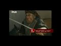 تحميل مسلسل 24
