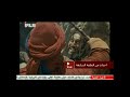 تحميل مسلسل 24