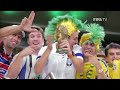 World Cup Team Profile: BRAZIL