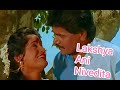 Pairodi (HD) Video Song - De Danadan Movie | Marathi Song | Laxmikant Berde | Nivedita Joshi