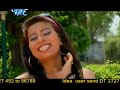 Beautyfull Lagelu Rakesh Mishra New Super Hit Dj Mix Bhojpuri ...