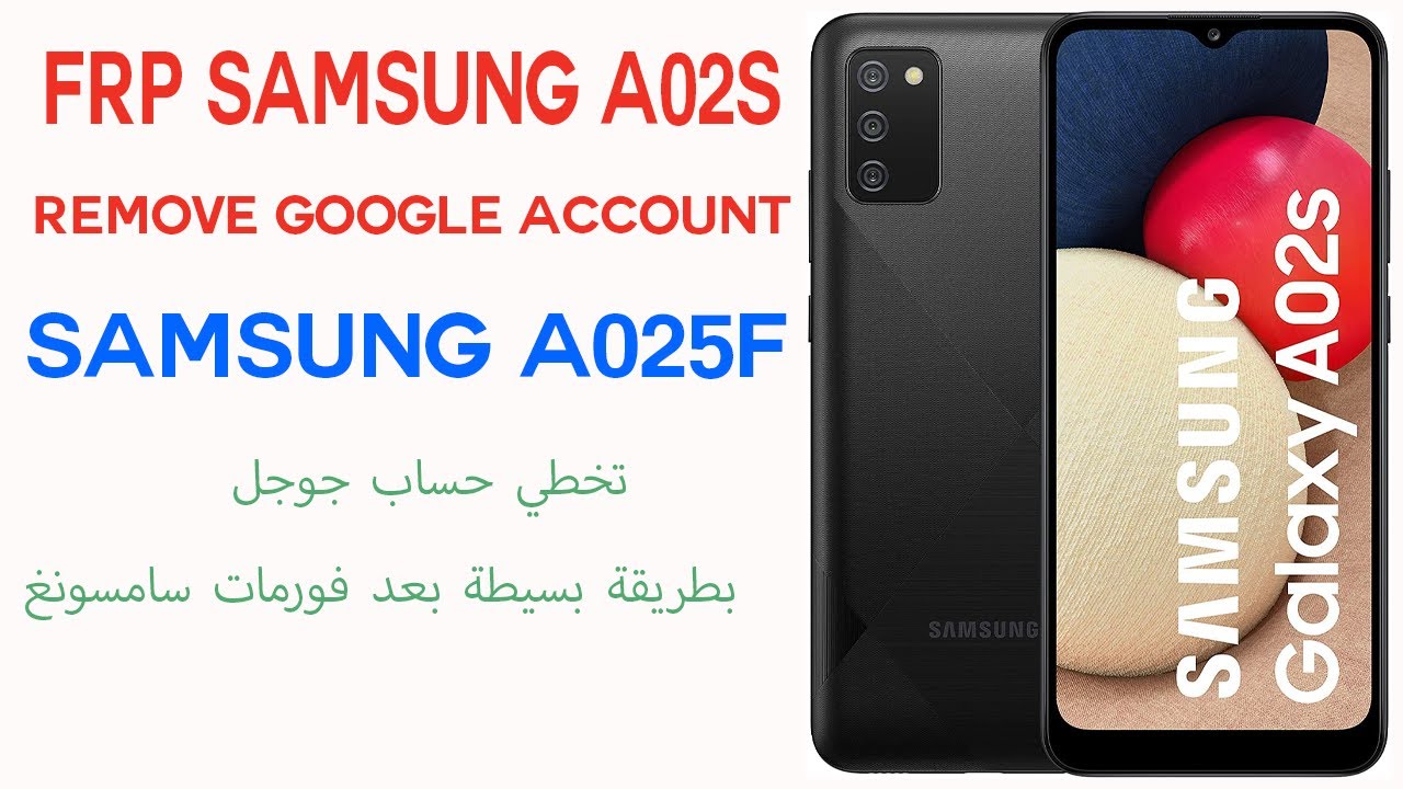 samsung a02s frp bypass – samsung a02s frp bypass remove samsung a02s frp bypass – samsung a02s frp bypass remove