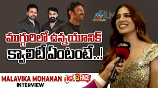 Malavika Mohanan About Prabhas, Mohanlal & Karthi Filmfare Style & Glamour Awards 2025