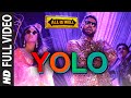 YOLO FULL VIDEO Song | ShreeRaamachaandra | All Is Well | Dr Zeus | T-Series