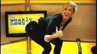 The Weakly News - The Weakly News with Iliza Shlesinger #302
