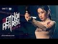 CHI PU | EM NÓI ANH RỒI (#BIDIBADIBIDIBU) - Official MV (치...