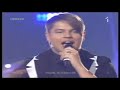 Eurovision 2011 Latvia - Musiqq - Angel In Disguise (Semi-Final 2) klip izle