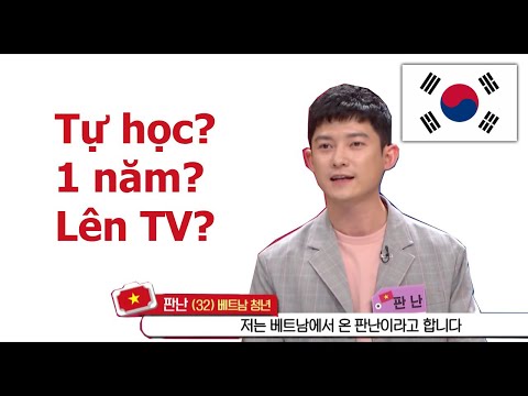 Tự học tiếng Hàn | Hành trình từ số 0 đến lưu loát tiếng Hàn và trở thành thầy giáo | Thầy Nhân