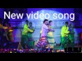 O Amar Sonamoni New video song