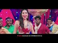 Sunny Leone S Sesamma Song From Dk Prem Chaitra Chandranath Sunny Leone S Sesamma Song From Dk Prem Chaitra Chandranath