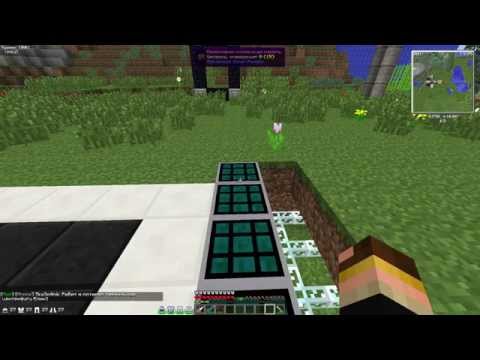 Minecraft рецепт солнечной панели
