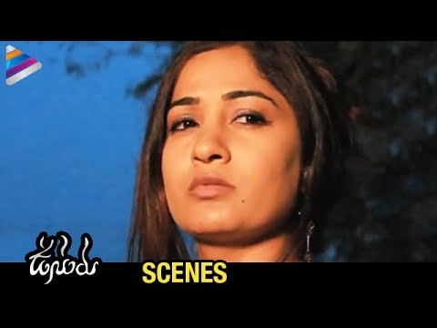 Usuru Telugu Movie Scenes - Madhavi Latha being stared at by...