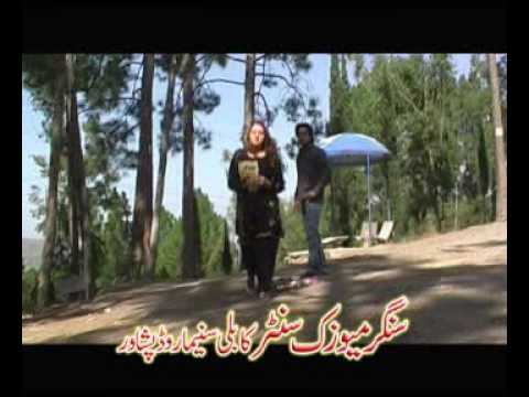 ishqa za taba da kram pashto part8