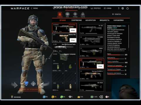 Корзина подарков warface 74