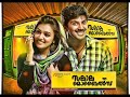 Santhanam Entering To First Malayalam Movie Salala Mobiles