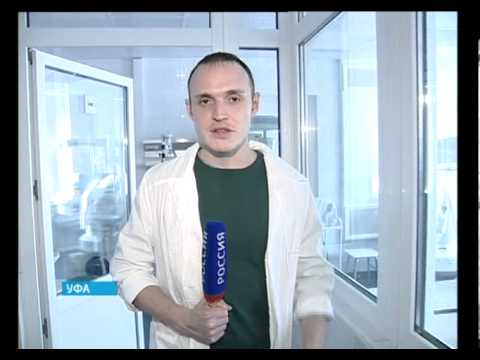 Роддом 6 в уфе бирюков Роддом 6 в уфе бирюков