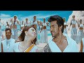 Hey Nayak Song Naayak 2013 Tamil Movie Songs Ram Charan Hey Nayak Song Naayak 2013 Tamil Movie Songs Ram Charan