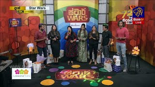 STAR WARS | 28 - 02- 2020 | SIYATHA TV | Full Episode