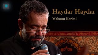 Haydar Haydar  - Mahmut Kerimi - Hz Ali Şehadeti Sinezen Mersiye