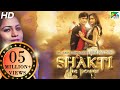 SHAKTI THE POWER Gujarati Movie | Bimal Trivedi, Mamta Soni & Sanjay Patel