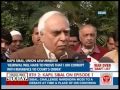 Kejriwal facing several defamation suits