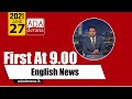 Derana English News 9.00 PM 27-06-2021