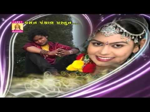 Prem Nu Tention - Full - Gujarati Song