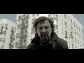 A Walk Among The Tombstones Official 1 2014 Liam Neeson ...