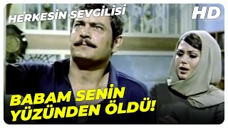 Herkesin Sevgilisi - İnsanların İçine Nasıl Çıkacaksın? Türkan Şoray Tanju Gürsu Eski Türk Filmi