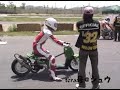 ZOOMER SS1/32MILE